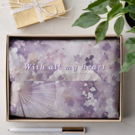 Custom Text Purple Watercolor Japanese Parasol 薄葉紙