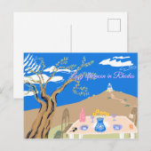 Custom Travel Greek afternoon olive tree scenery  シーズンポストカード (正面/裏面)