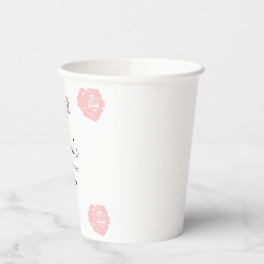 Custom Unicorn Cute Pink Birthday Party 紙コップ (左)