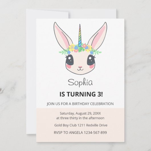 Custom Unicorn Cute Pink Birthday Party Invitation 招待状 (正面)