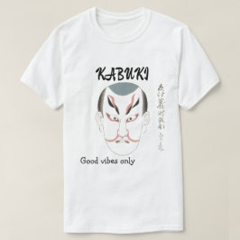 Custom Vintage Aesthetic Japanese Kabuki Art  Tシャツ