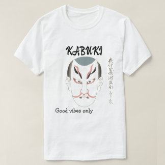 Custom Vintage Aesthetic Japanese Kabuki Art  Tシャツ