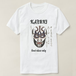 Custom Vintage Aesthetic Japanese Kabuki Art  Tシャツ