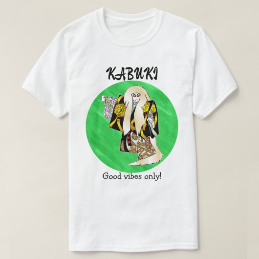 Custom Vintage Aesthetic Japanese Kabuki Green  Tシャツ (デザイン正面)
