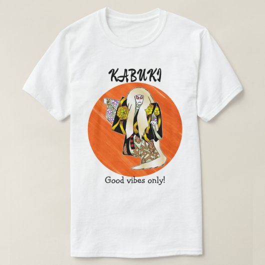 Custom Vintage Aesthetic Japanese Kabuki Orange  Tシャツ (デザイン正面)