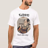 Custom Vintage Aesthetic Japanese Kabuki Theater Tシャツ (正面)