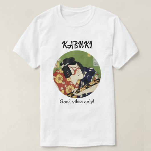 Custom Vintage Aesthetic Japanese Kabuki Theater Tシャツ (デザイン正面)