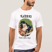 Custom Vintage Aesthetic Japanese Kabuki Theater Tシャツ (正面)