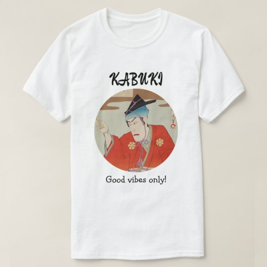 Custom Vintage Aesthetic Japanese Kabuki Theater Tシャツ (デザイン正面)