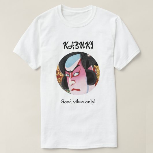 Custom Vintage Aesthetic Japanese Kabuki Theater Tシャツ (デザイン正面)