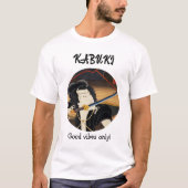 Custom Vintage Aesthetic Japanese Kabuki Theater Tシャツ (正面)