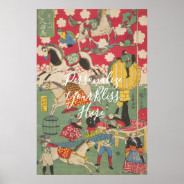 CUSTOM Vintage Japanese Circus Art Print  ポスター