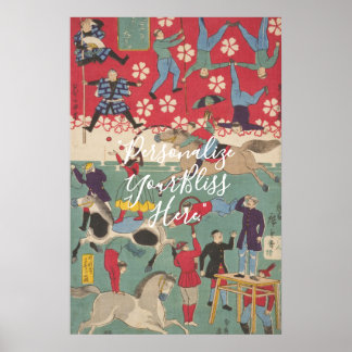CUSTOM Vintage Japanese Circus Art Print ポスター
