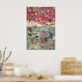 CUSTOM Vintage Japanese Circus Art Print  ポスター (キッチン)