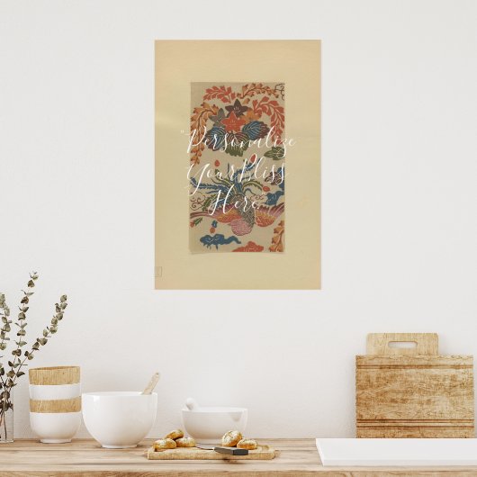  ※CUSTOM Vintage Okinawan Bingata Pattern Print  ポスター (キッチン)