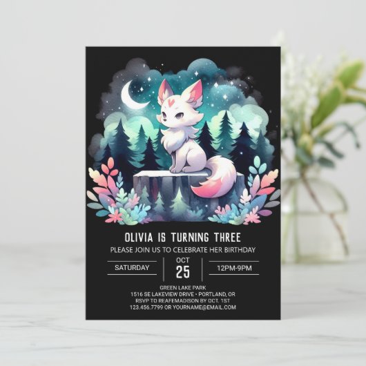 Custom Watercolor Wolf Birthday 招待状 (スタンド正面)