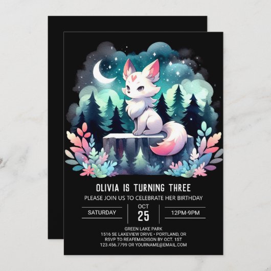 Custom Watercolor Wolf Birthday 招待状 (正面/裏面)