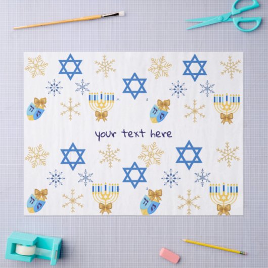 Customisable Hanukkah winter tissue Paper 薄葉紙 (クラフト)