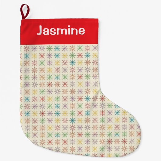 Customisable Simple Colourful Christmas Snowflake ラージクリスマスストッキング (正面)