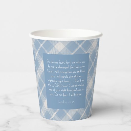 Customizable Bible Verse Isaiah 41:10, 13  紙コップ (裏面)