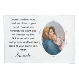 Customizable Blessed Mother 枕カバー