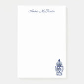 Customizable Chinoiserie Ginger Jar  ポストイット (正面)