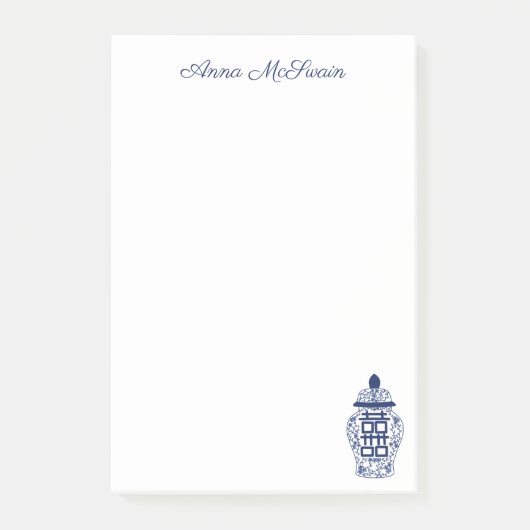 Customizable Chinoiserie Ginger Jar  ポストイット (正面)