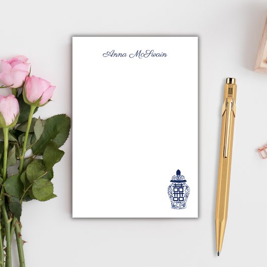 Customizable Chinoiserie Ginger Jar  ポストイット