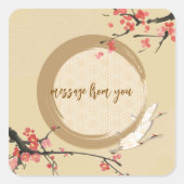 Customizable Crane and Plum Blossom Motif スクエアシール (正面)