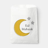 Customizable Eid Favor Bags フェイバーバッグ (正面)