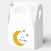 Customizable Eid Favor Box フェイバーボックス (オープン)