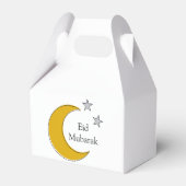 Customizable Eid Favor Box フェイバーボックス (正面サイド)