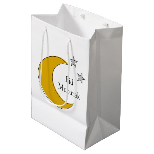 Customizable Eid Gift Bag ミディアムペーパーバッグ (正面アングル)