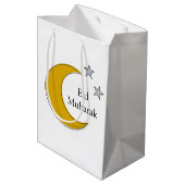 Customizable Eid Gift Bag ミディアムペーパーバッグ (裏面アングル)