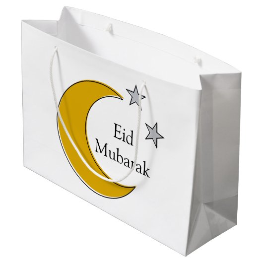 Customizable Eid Gift Bag ラージペーパーバッグ (裏面アングル)