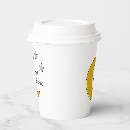Customizable Eid Paper Cup with Moon & Stars 紙コップ (左)