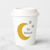 Customizable Eid Paper Cup with Moon & Stars 紙コップ (裏面)