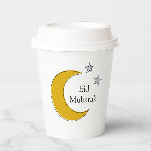 Customizable Eid Paper Cup with Moon & Stars 紙コップ (正面)
