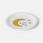 Customizable Eid Paper Plates ペーパープレート (アングル)