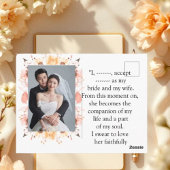 Customizable Elegant Wedding Invitation | Upload Y ポストカード