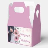 Customizable Favor Box | Editable Text Design フェイバーボックス (オープン)