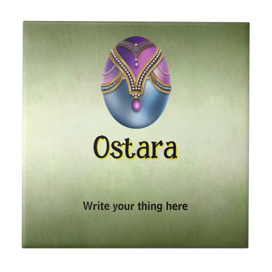 Customizable Ostara Ceramic Tile タイル (正面)
