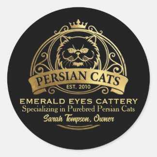 Customizable Persian Cattery Elegant Gold Design ラウンドシール