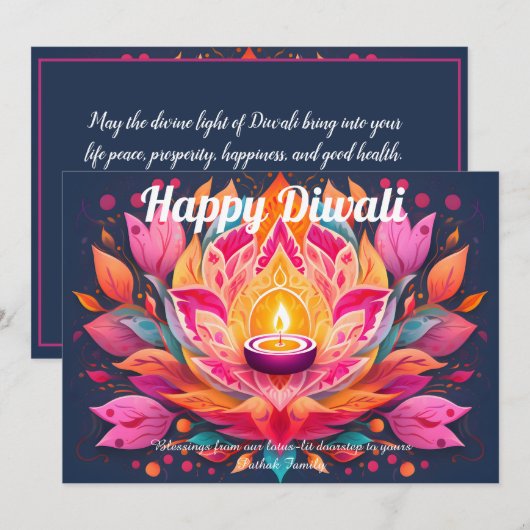 Customizable Petals Aglow Diwali Card 招待状 (正面/裏面)