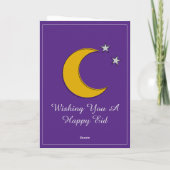 Customizable Purple Eid Invitation Card カード (裏面)