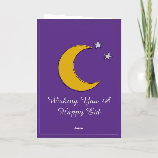 Customizable Purple Eid Invitation Card カード (裏面)
