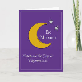 Customizable Purple Eid Invitation Card カード