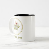 Customizable Sealed With Love – MR Monogram Mug ツートーンマグカップ (正面左)
