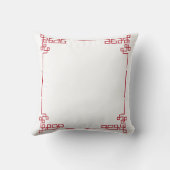 Customizable Tibetan Pillow for a Mindful Home |  クッション (裏面)