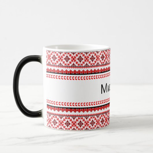 Customizable Ukrainian Embroidery Red Coffee Mug モーフィングマグカップ (左)